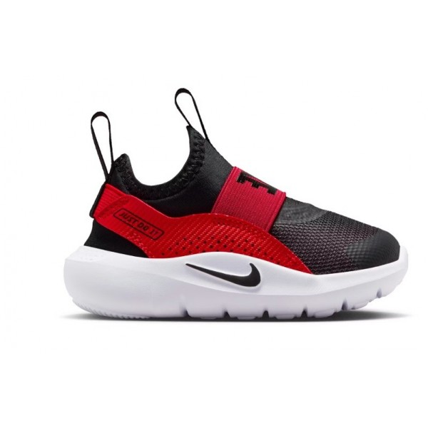 Nike sportiniai bateliai Flex Runner juodi